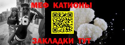 МДПВ Свободный