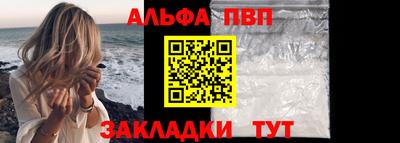 кокаин колумбия Сланцы