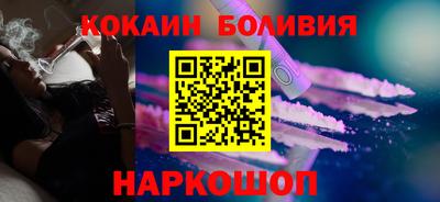 мет Славянск-на-Кубани