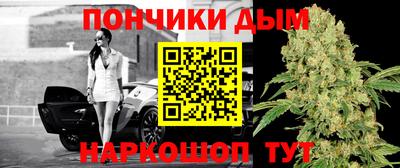 кокаин колумбия Сланцы