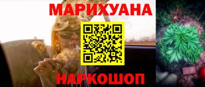 кокаин колумбия Сланцы