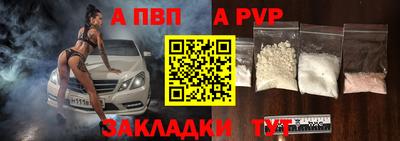 каннабис Севастополь