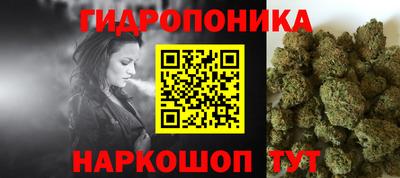 кокаин колумбия Сланцы