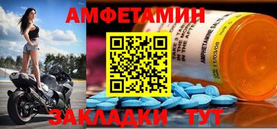 кокаин колумбия Сланцы