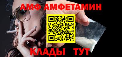 кокаин колумбия Сланцы
