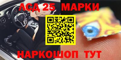 МДПВ Свободный