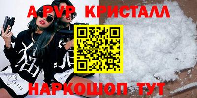 кокаин колумбия Сланцы