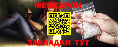 кокаин колумбия Сланцы