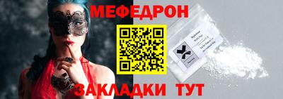 МДПВ Свободный