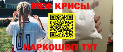 кокаин колумбия Сланцы