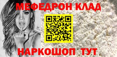 кокаин колумбия Сланцы